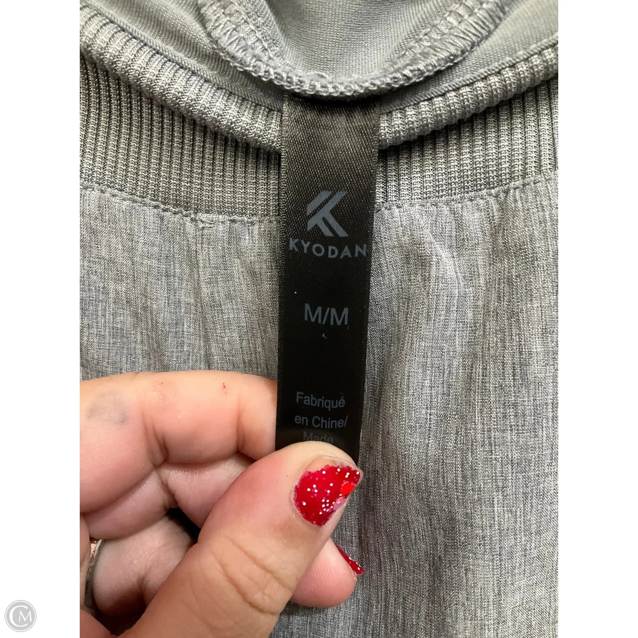 Athletic Pants By Kyodan In Grey, Size: M
