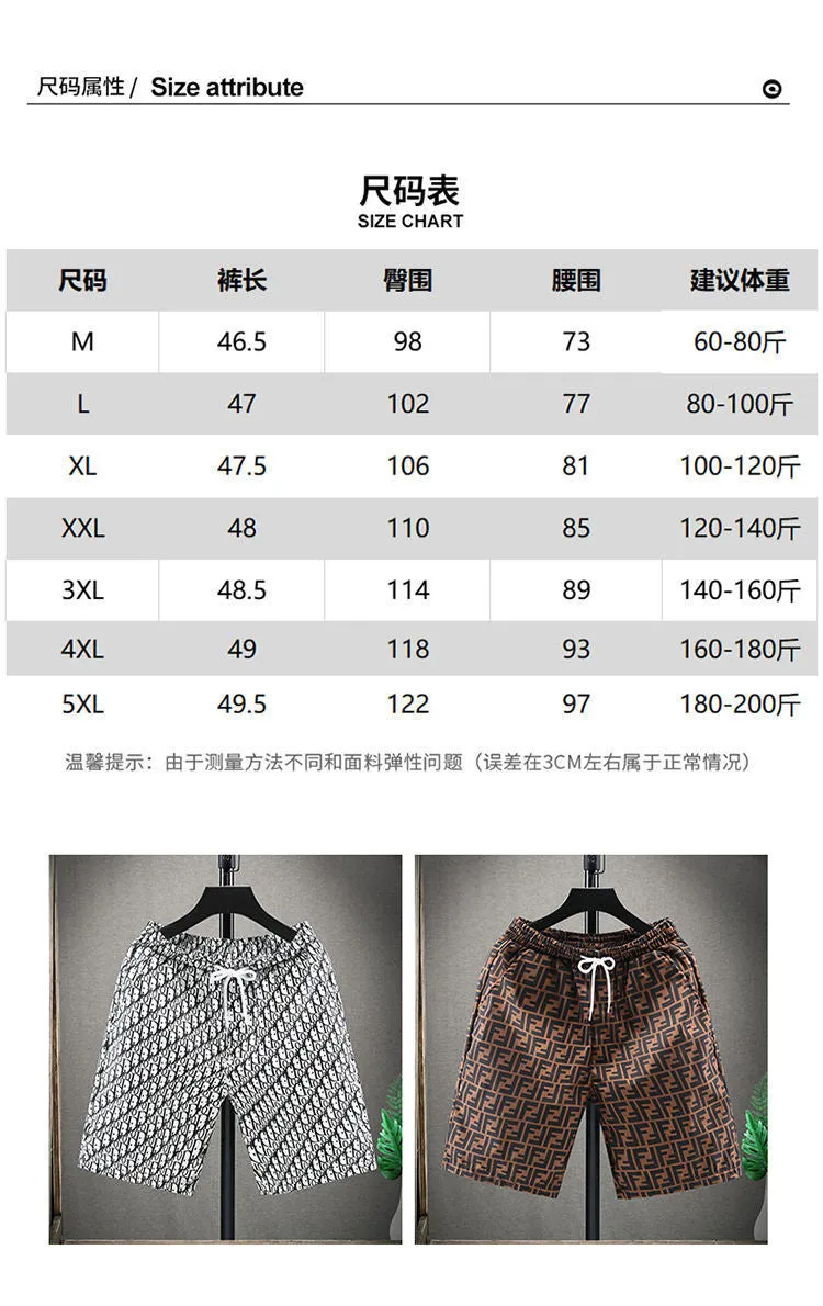 CDPopular Alphabets Sporty Casual Shorts Men Trendy All-Matching knee length Shorts